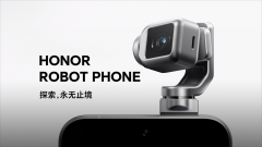 <strong>端侧AI手艺落地消</strong>