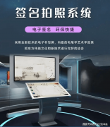 <strong>客户的普遍承认取</strong>