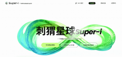 国内顶尖的AI开辟